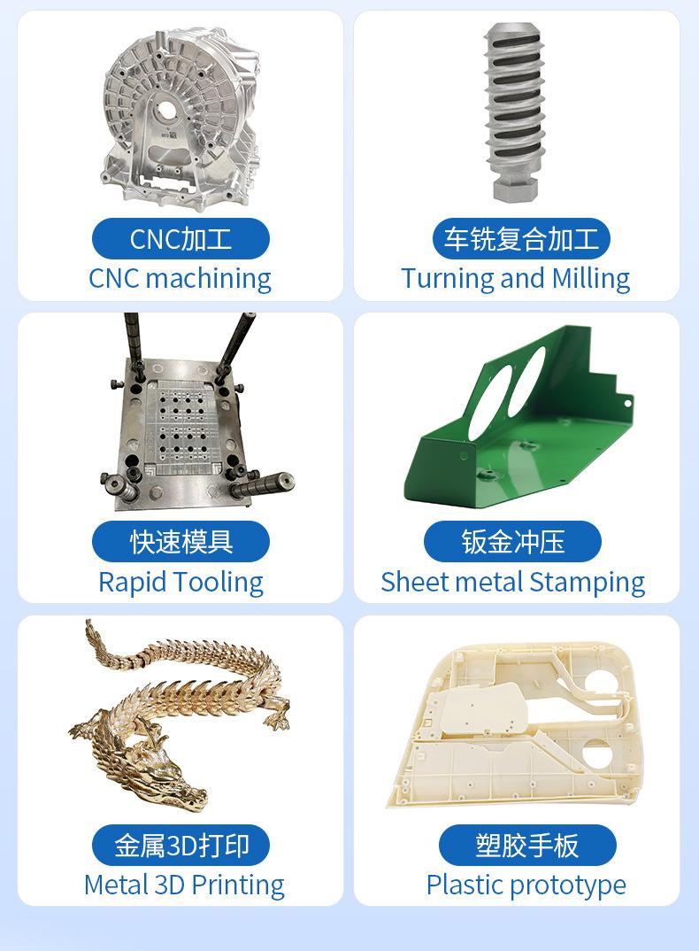 永恩中英文详情页_11.jpg