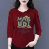 Comercio exterior transfronterizo ropa de maternidad, camiseta de manga tres cuartos para mujeres de mediana edad y mayores, holgada, casual, top básico versátil