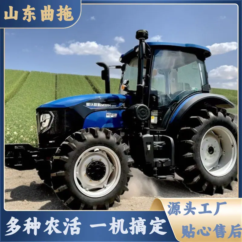 雷沃M1204