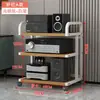 Rack Amplificador Estilo Guarda-corpo Suporte para Amplificador Válvulado Suporte Lateral para Caixa de Som na Sala de Estar Gabinete para CD Player Vinil Rack de Armazenamento