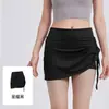 Calça Short Saia com Cordão Jie Zifen para Mulheres, Cintura Alta, Levanta Bumbum, Fitness Corrida, Shorts de Yoga Falso Duas Peças, Design de Verão, Ajuste na Cintura