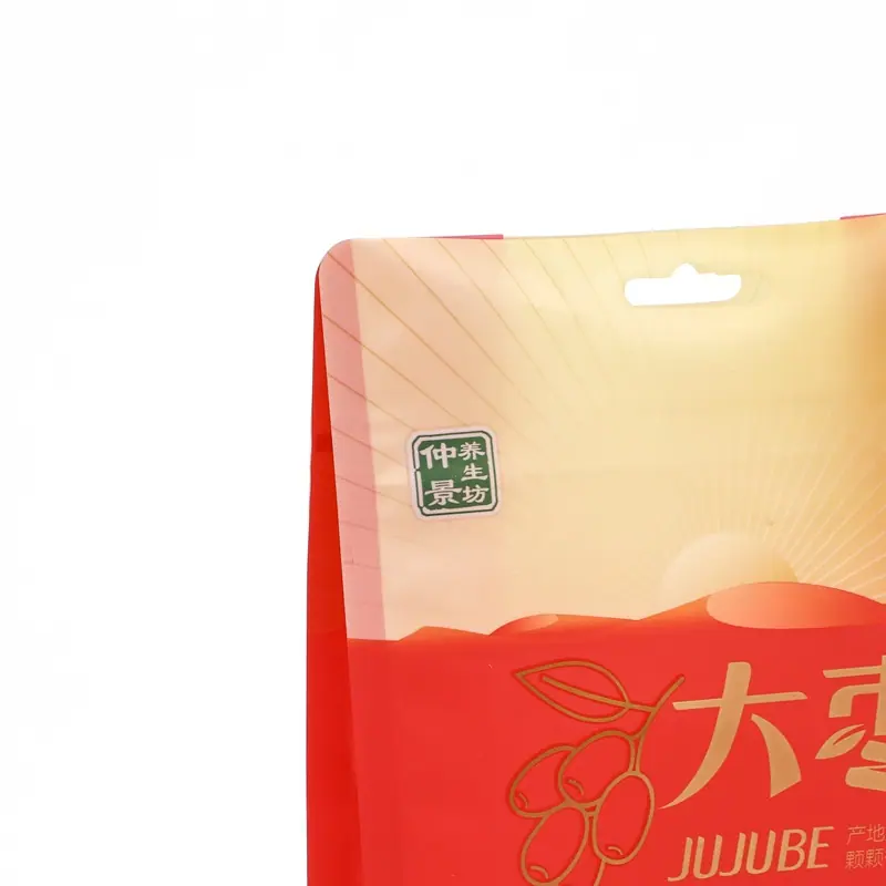 食品包装袋