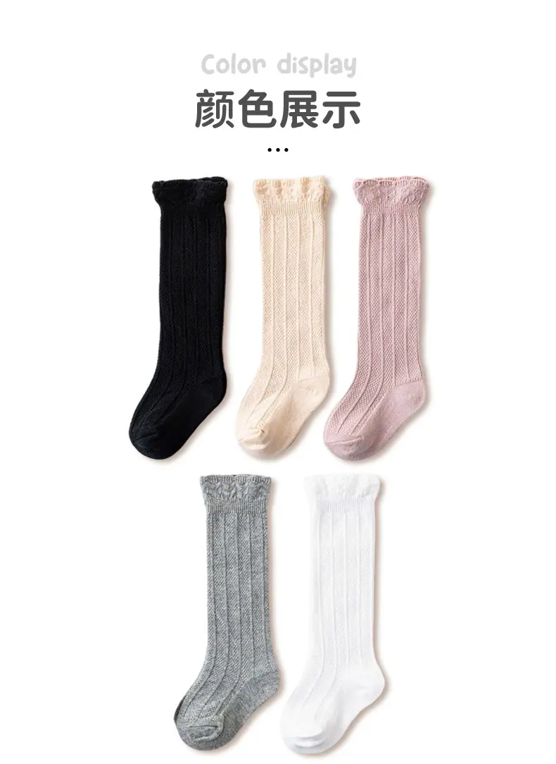 详情页_15.jpg