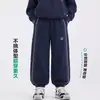 Calça Jogger Infantil Confortável 2026 com Listras Duplas Laterais, Calça de Moletom Casual para Meninos, Calça Longa Solta Anti-Mosquito