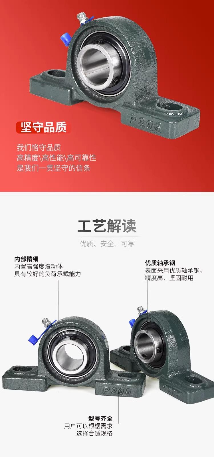 详情图片_2.jpg