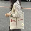 Bolsas de Lona 14A em Estoque para Entrega Rápida, Bolsas Tote de Ano Novo do Cavalo, Sacolas de Compras Ecológicas e Duráveis, Venda Direta da Fábrica, Personalizáveis