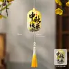 2026 Nuevo Estilo Decoraciones de Farolillos Pequeños para el Festival del Medio Otoño y el Día Nacional, Estilo Chino para Centro Comercial Exterior, Tienda, Área Escénica, Ambiente y Arreglo de Escena