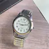 Banda de Acero Elástica al por Mayor No Impermeable Luminosa Reloj Elástico Reloj de Cuarzo para Personas de Mediana Edad y Mayores con Números Grandes Reloj de Pareja
