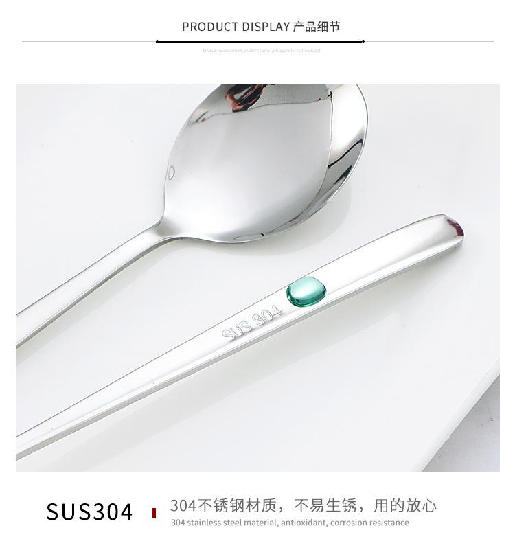 304韩式便携餐具-凹盖_11.jpg