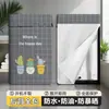 Funda para Lavadora con Protección Solar para Haier y Little Swan, Funda Universal Específica para Balcón con Aislamiento Térmico y Protección contra el Polvo