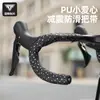 Fita de Guidão de Bicicleta de Montanha e Estrada TOSUOD, Fita de Guidão Envolvente Estável e Antiderrapante, Acessório de Ciclismo Absorvente de Choque e Confortável