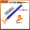 Boquilla Sopladora de Tubo de Bambú de Forma Universal Tubo Sopladora de Refrigeración para Máquina Herramienta Torno Forma de Serpiente Plástico Boca Redonda Boca Plana