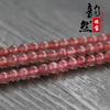 Direto da fábrica 6A natural rosado morango Cristal contas soltas diy pulseira semi-acabado frisado material acessórios de jóias