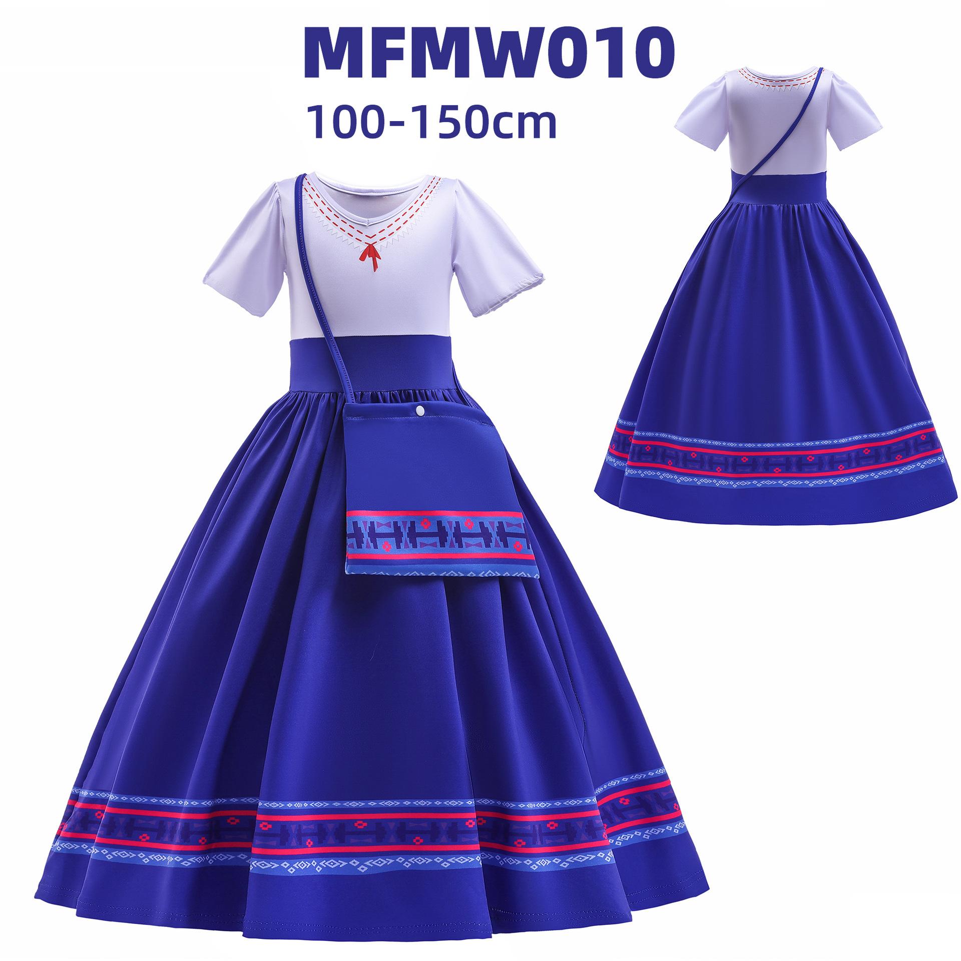 MFMW010.jpg