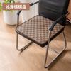 Nuevo Cojín de Ratán Fresco para Silla, Cojín para Silla de Oficina Sedentaria, Cojín de Verano para Sala de Ajedrez y Cartas, Cojín Antideslizante para Glúteos, Cojín para Asiento de Silla