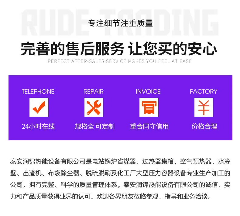 详情图片_12.jpg