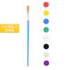 3ml12 color traje de pigmento acrílico unido pigmento para pintura DIY yeso pintura de cometas relleno de color acrílico de protección ambiental