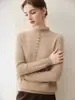 2026 Otoño/Invierno Nuevo Estilo Cuello Medio Alto Medio Abierto Tejido de Punto Manga Larga Color Sólido Holgado Suéter Superior Base para Mujer