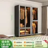 Armario de acero, gran capacidad, para dormitorios, adecuado para apartamentos de alquiler, armario infantil de metal, armario de almacenamiento a prueba de humedad y polvo