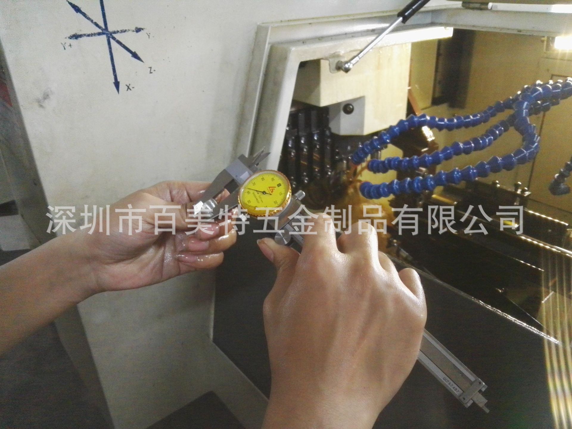 检查尺寸.jpg