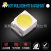Shenzhen led3528 Blanco 3528 Blanco Luz Blanca Cable Dorado Perlas de Lámpara Perlas de Lámpara Diodo Perlas de Lámpara LED Guangdong