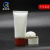 Tubo Plano Limpiador Facial Protector Solar Tapa de Pe Limpiador Facial Materiales de Empaque Cosmético Plástico Cosmético Tubo Suave