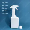 Botella rociadora desinfectante insecticida de alcohol de 500 ml botella de limpieza de manchas de aceite de mano agente de limpieza regadera de plástico PE