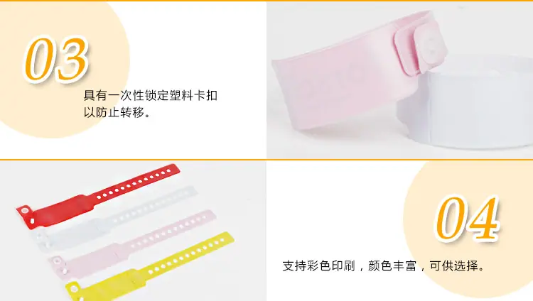 医用6020A==PVC详情_13