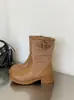 Botas de Patchwork Adelgazantes 2026 para Mujer, Botas con Hebilla, Botas de Montar con Tacón Grueso, Botas Vaqueras Fruncidas de Otoño, Modernas Botas de Media Pantorrilla