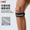 Joelheiras Esportivas, Tiras Patelares, Compressão e Absorção de Choque, Equipamento de Proteção Respirável e Durável para Corrida e Fitness, Adequado para Homens e Mulheres
