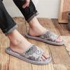 2019 Zapatillas de Tela de Lino Estilo Coreano para Interior de Piso de Madera con Suela Suave Primavera y Verano Lavables a Máquina para Hogar Cuatro Estaciones