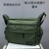 Bolso para Hombre Nuevo Transfronterizo Europeo y Ruso Nuevo de Gran Capacidad Tela Oxford Bolso de Hombro Viaje al Aire Libre Cruzado
