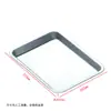Bandeja para Hornear Adecuada para 9L/10L/11L/12L30L40L Bandeja Recubierta de Aluminio Rejilla para Hornear Accesorios para Hornear