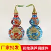 Venta al por mayor de fábrica adornos de calabaza de latón con tapa abierta pintados de cobre calabaza wulong calabaza panlong manualidades para el hogar