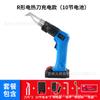 Cargador de linterna cuchillo de calefacción eléctrica cortador de espuma esponja tela máquina cortadora de algodón perlado plástico placa KT cuchillo de corte termofusible