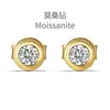 Aretes de Moissanita de 0.3 Quilates, Broqueles de Plata Esterlina S925, Completamente Chapados en Platino, Forma Redonda Exquisita, Elegantes y Simples, Gama Alta
