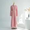 Conjunto de Dos Piezas Lorya Elegante Ropa Interior + Cárdigan 2025 Lr1124
