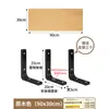Estante de Pared, Tablero de Pared, Tablero sin Pintura, Estantería de Pared, Tablero Divisor de Madera Maciza, Tablero de Almacenamiento Colgante