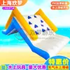 Parque Acuático Inflable Grande Combinado Tobogán Acuático Piscina a Juego Columpio Flotante Infantil