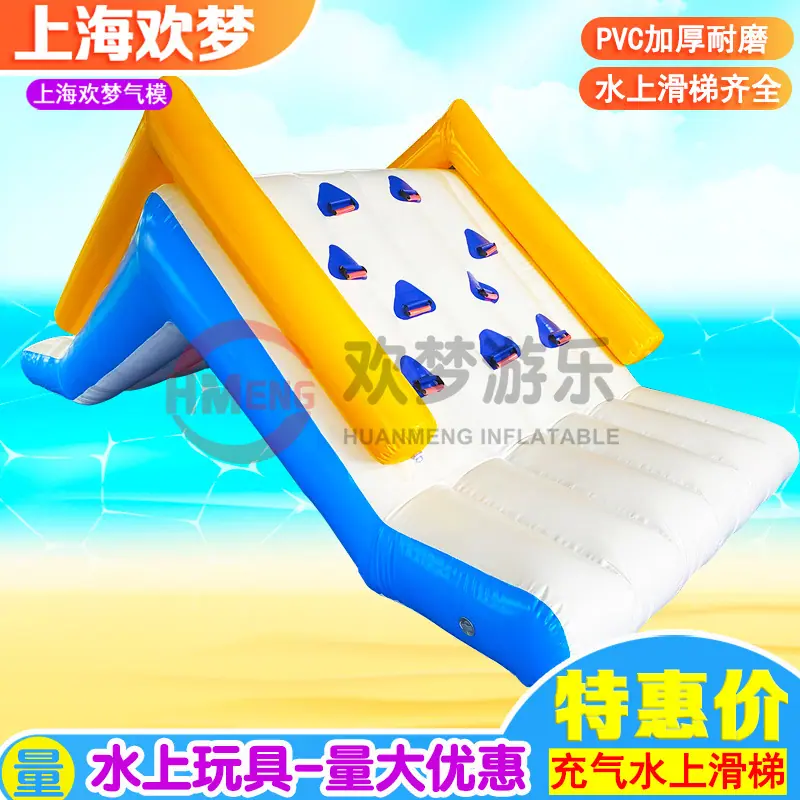 小滑梯17.jpg