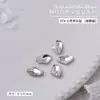 Accesorios al por mayor para Nail Art Diamante Transparente de Fondo Puntiagudo Super Flash Gran Corazón Torcido Hacha Gota de Agua Cuadrado Gordo Mariposa Diamante Blanco Accesorios para Uñas