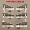 Cerrador de Puerta de Refrigerador de Plástico Económico con Rebote, Bisagra de Puerta de Refrigerador, Gancho de Puerta de Refrigerador, Bisagra de Puerta