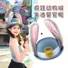 Chapéu de Policial Judy Zootopia Chapéu de Cowboy Retrô Americano Faixa de Cabeça Estilo Celebridade da Internet Chapéu de Sol Redondo de Verão
