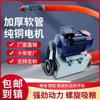 Máquina Automática de Succión de Granos Malacate Especial Pequeña Máquina de Succión de Granos Doméstica Manguera Multifuncional Máquina Cargadora de Granos Máquina de Succión de Granos para Coche