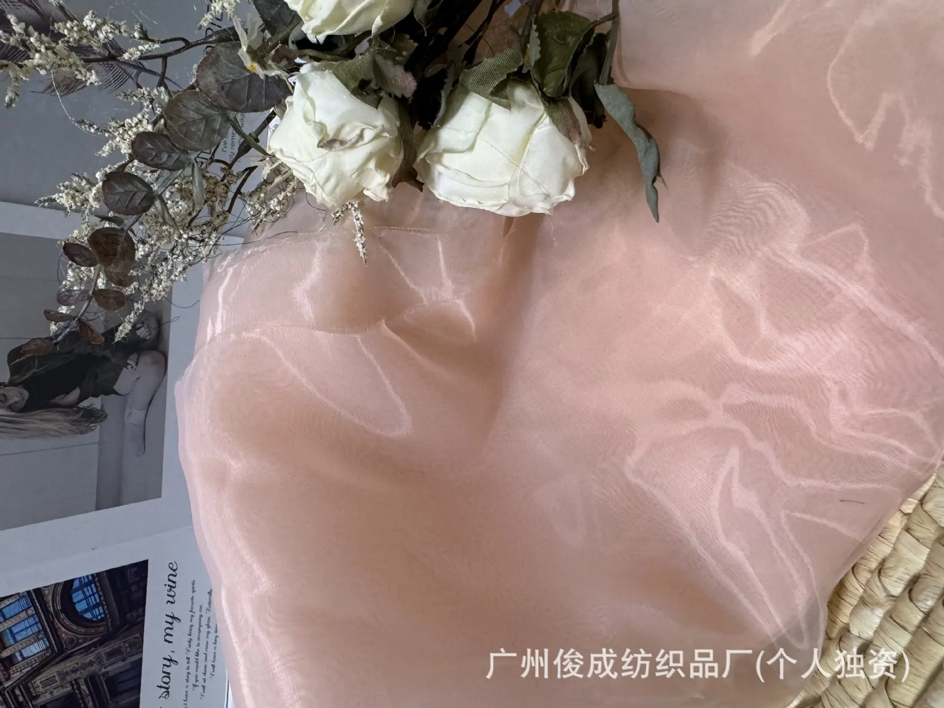微信图片_20241107015922(1)