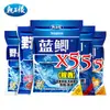 Rey Dragón Odia Cebos de Pesca Pesca Salvaje Carpa Azul X5 Cebos de Pesca para Pesca Salvaje Carpa y Carpa Crucian Alimento para Peces Cebos de Arroz Material de Nidificación Polvo de Arrastre