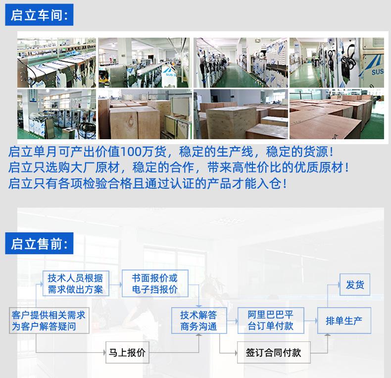 QLC55_12.jpg