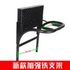 Soporte para Motor de Bote Inflable Plataforma Flotante Red de Lanzamiento Bote de Pesca Inflable Soporte para Motor Fuera de Borda Hélice Placa de Popa