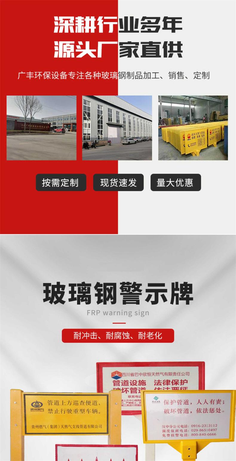 微信图片_20221207103132