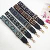 Transfronterizo Nuevo Estilo Étnico Color Jacquard Correa Ancha para el Hombro Accesorios para Bolsos Cordón Ajustable Correa Universal para Bolso Bandolera
